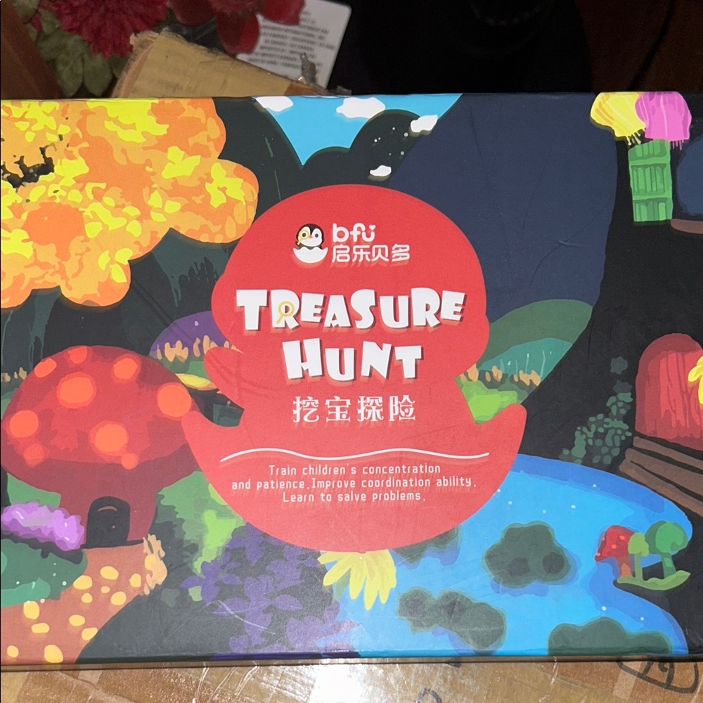 BFU Treasure Hunt Games